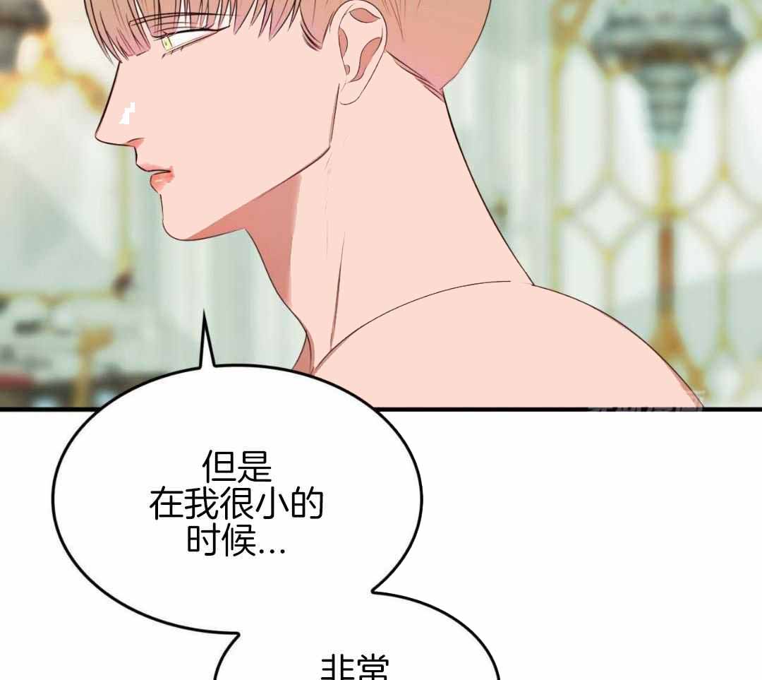 《不婚主义》漫画最新章节第34话免费下拉式在线观看章节第【24】张图片