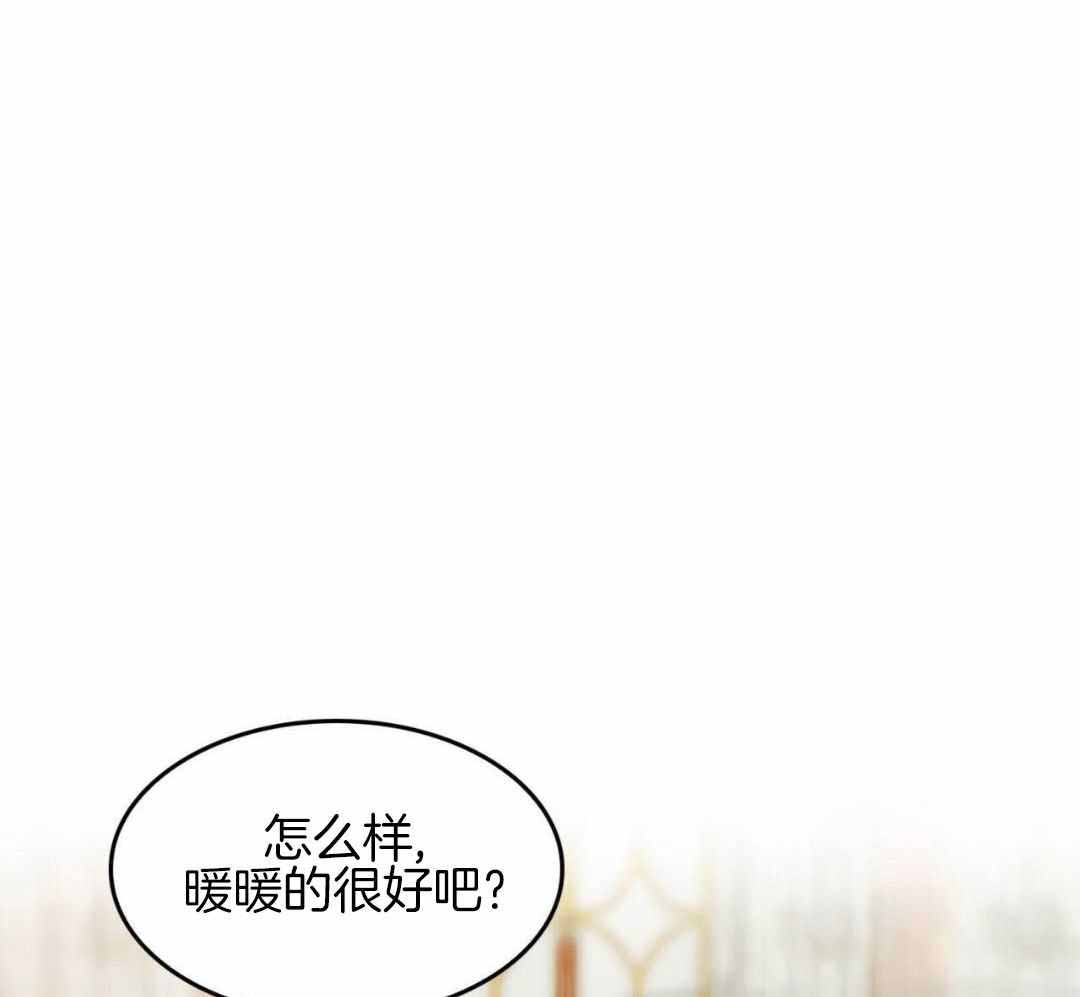 《不婚主义》漫画最新章节第34话免费下拉式在线观看章节第【10】张图片