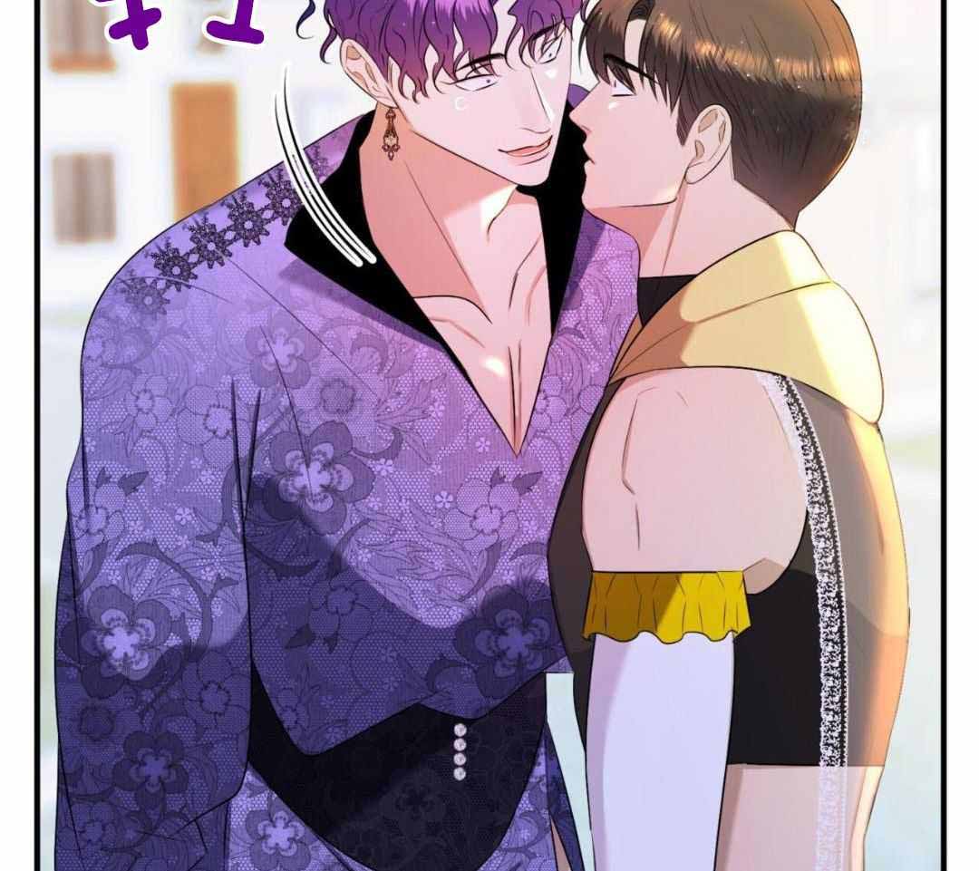 《不婚主义》漫画最新章节第39话免费下拉式在线观看章节第【24】张图片