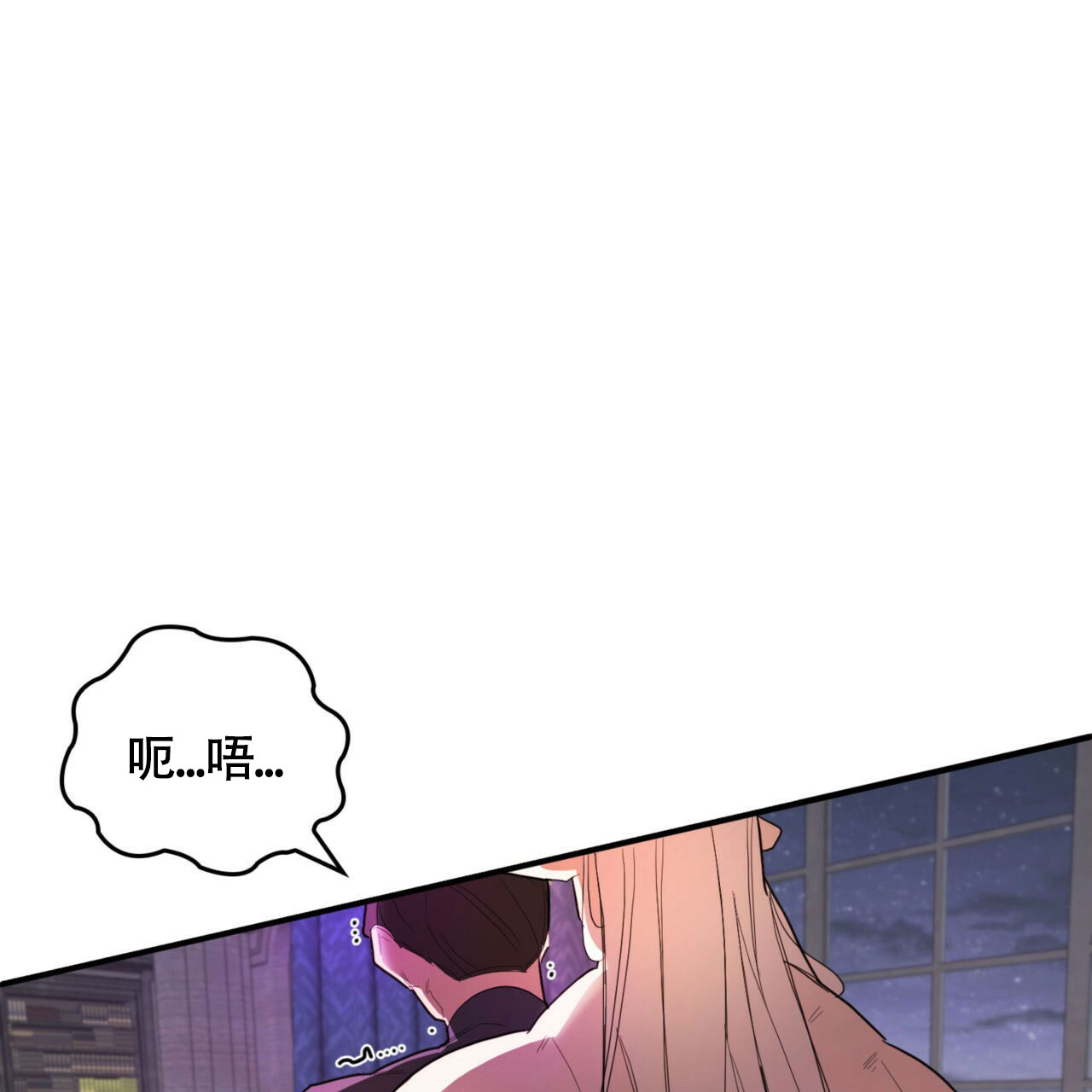 《不婚主义》漫画最新章节第1话免费下拉式在线观看章节第【34】张图片