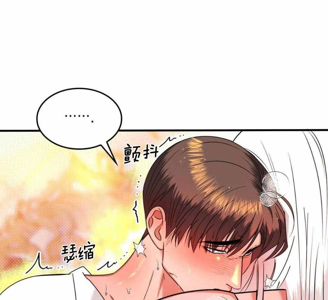 《不婚主义》漫画最新章节第30话免费下拉式在线观看章节第【26】张图片