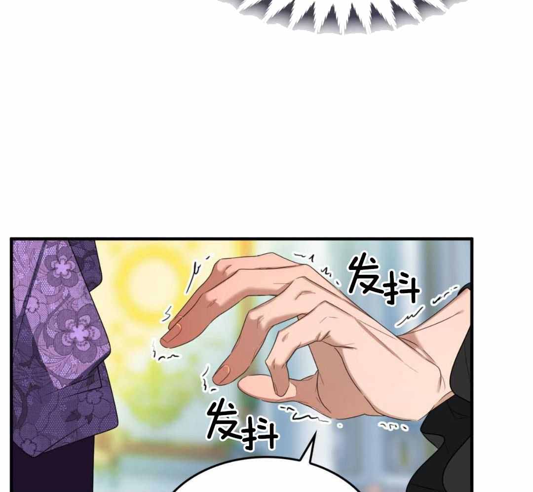 《不婚主义》漫画最新章节第36话免费下拉式在线观看章节第【8】张图片