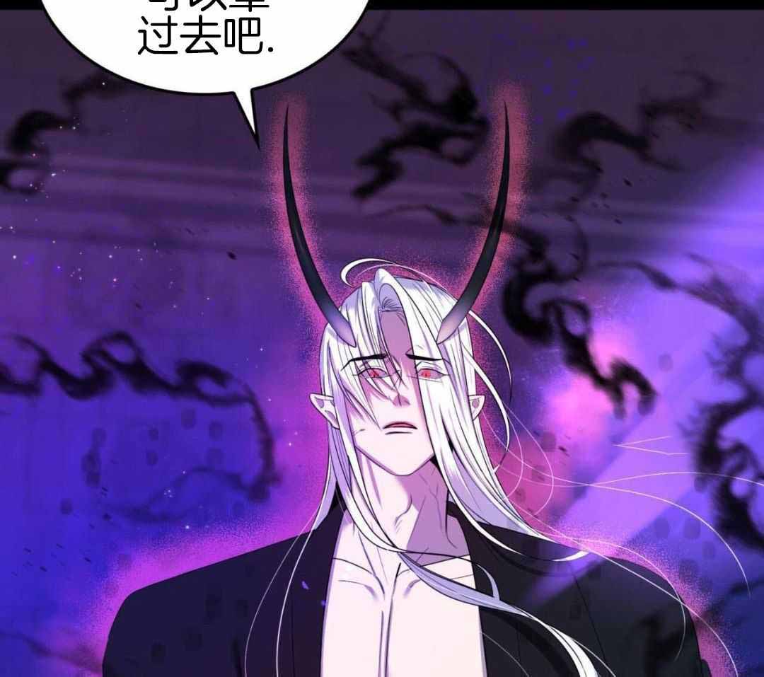 《不婚主义》漫画最新章节第39话免费下拉式在线观看章节第【41】张图片