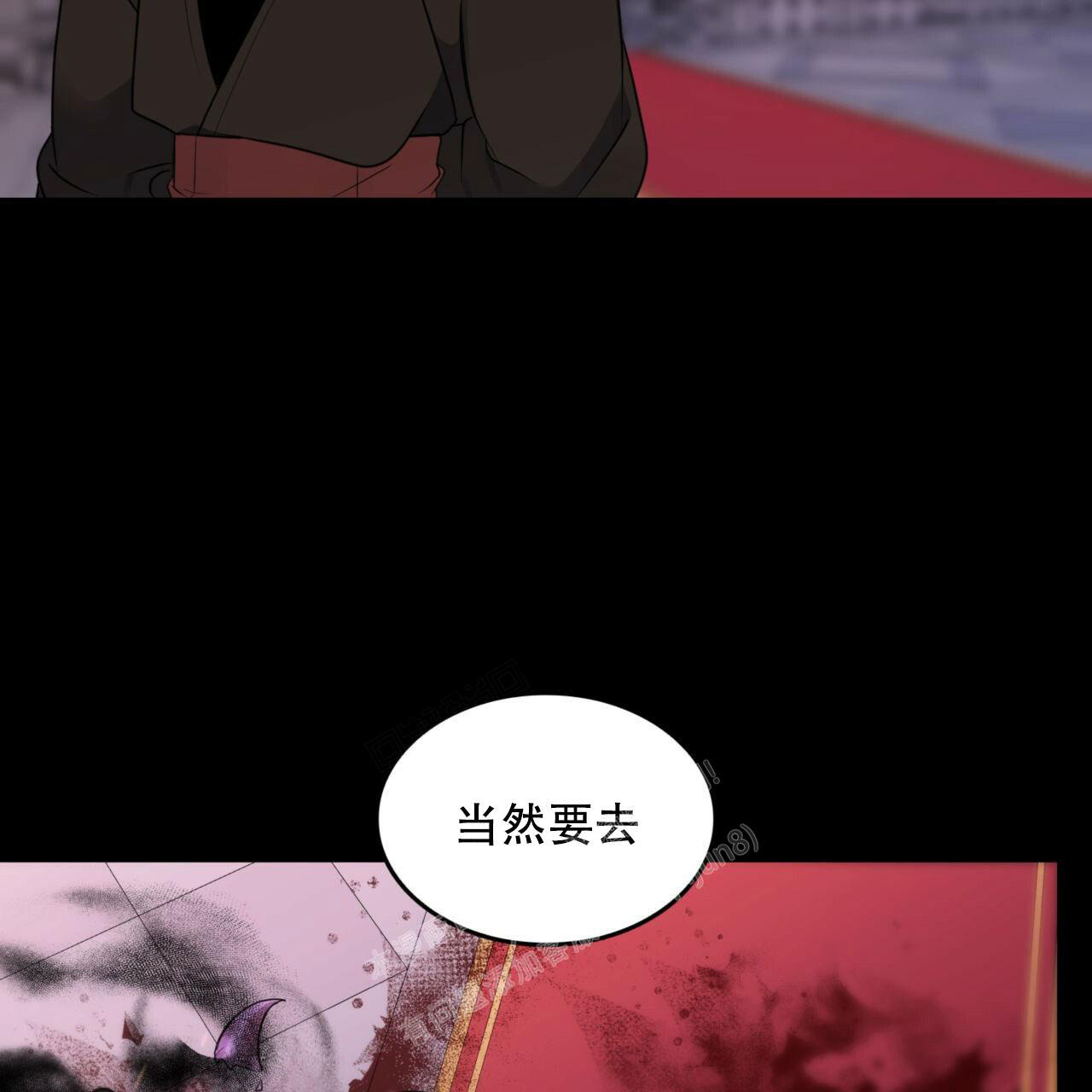 《不婚主义》漫画最新章节第16话免费下拉式在线观看章节第【43】张图片