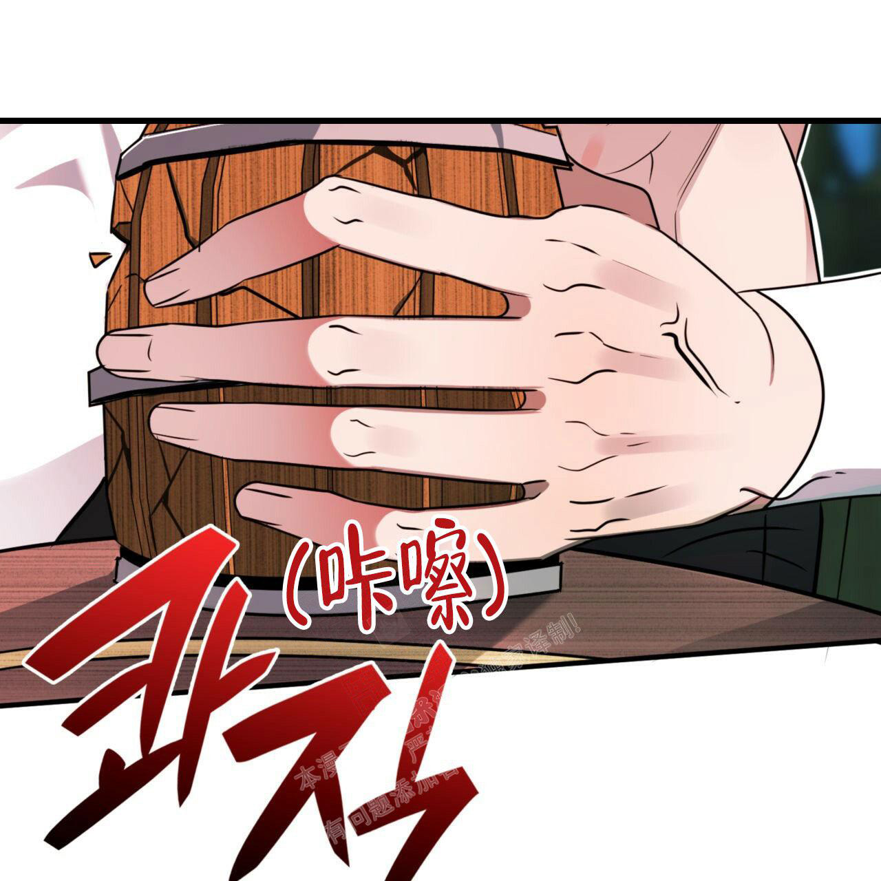 《不婚主义》漫画最新章节第5话免费下拉式在线观看章节第【45】张图片