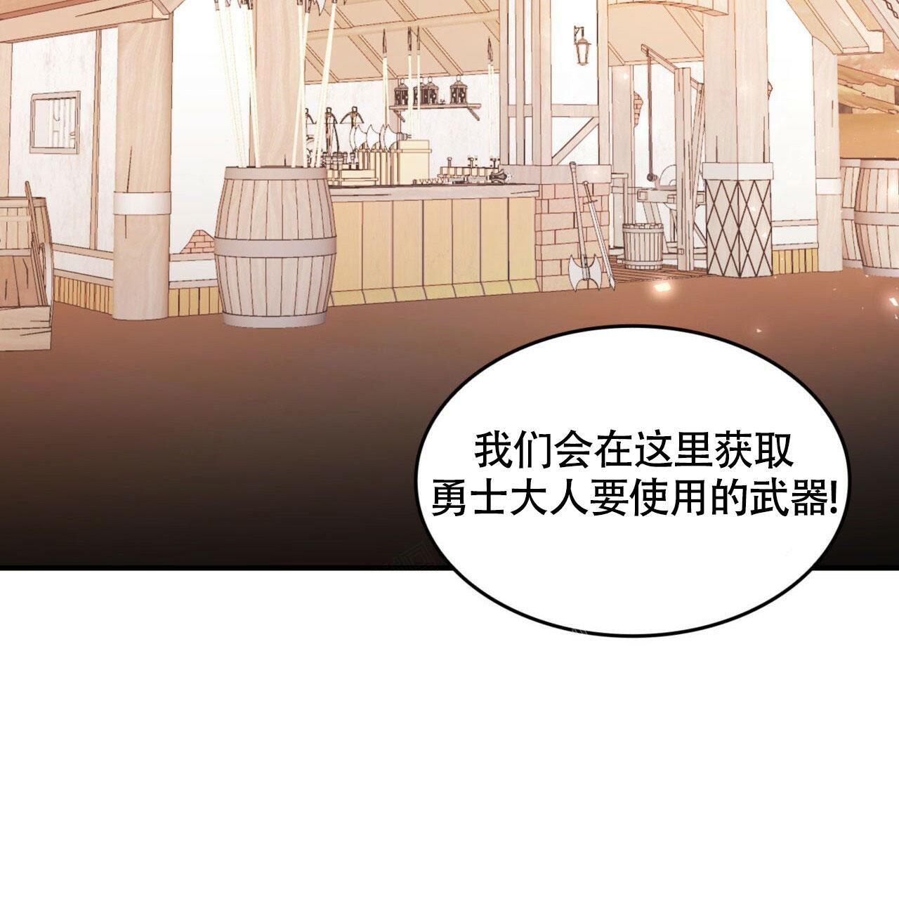 《不婚主义》漫画最新章节第10话免费下拉式在线观看章节第【49】张图片