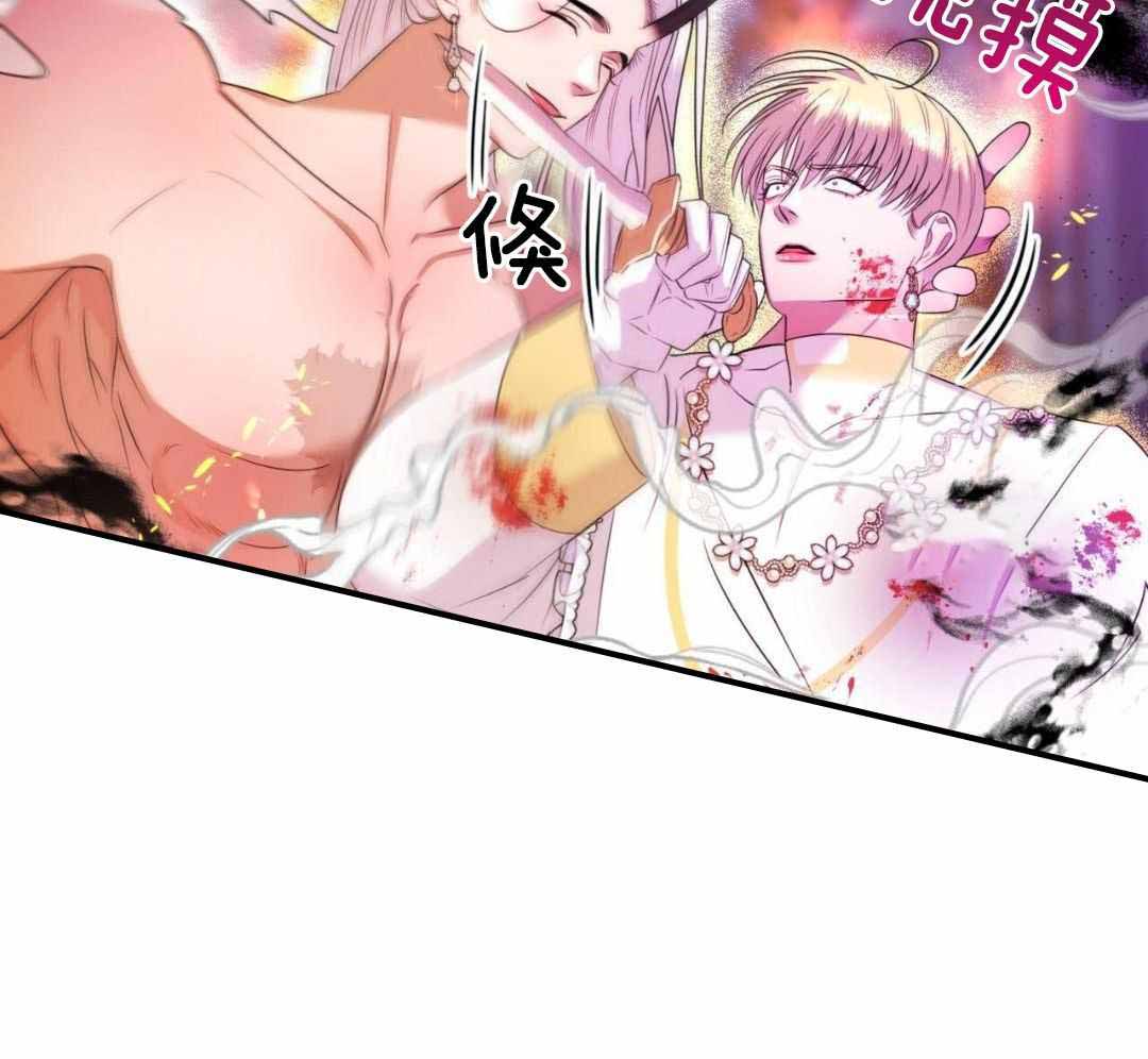 《不婚主义》漫画最新章节第32话免费下拉式在线观看章节第【25】张图片