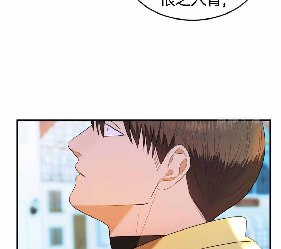 《不婚主义》漫画最新章节第39话免费下拉式在线观看章节第【28】张图片