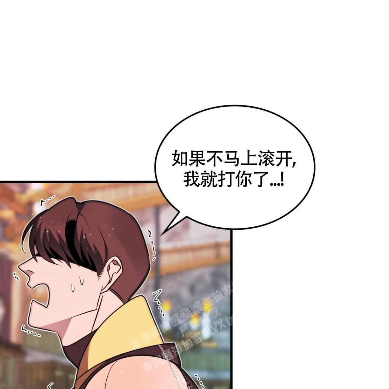 《不婚主义》漫画最新章节第6话免费下拉式在线观看章节第【25】张图片