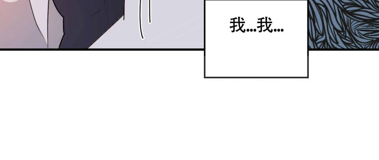 《不婚主义》漫画最新章节第3话免费下拉式在线观看章节第【37】张图片