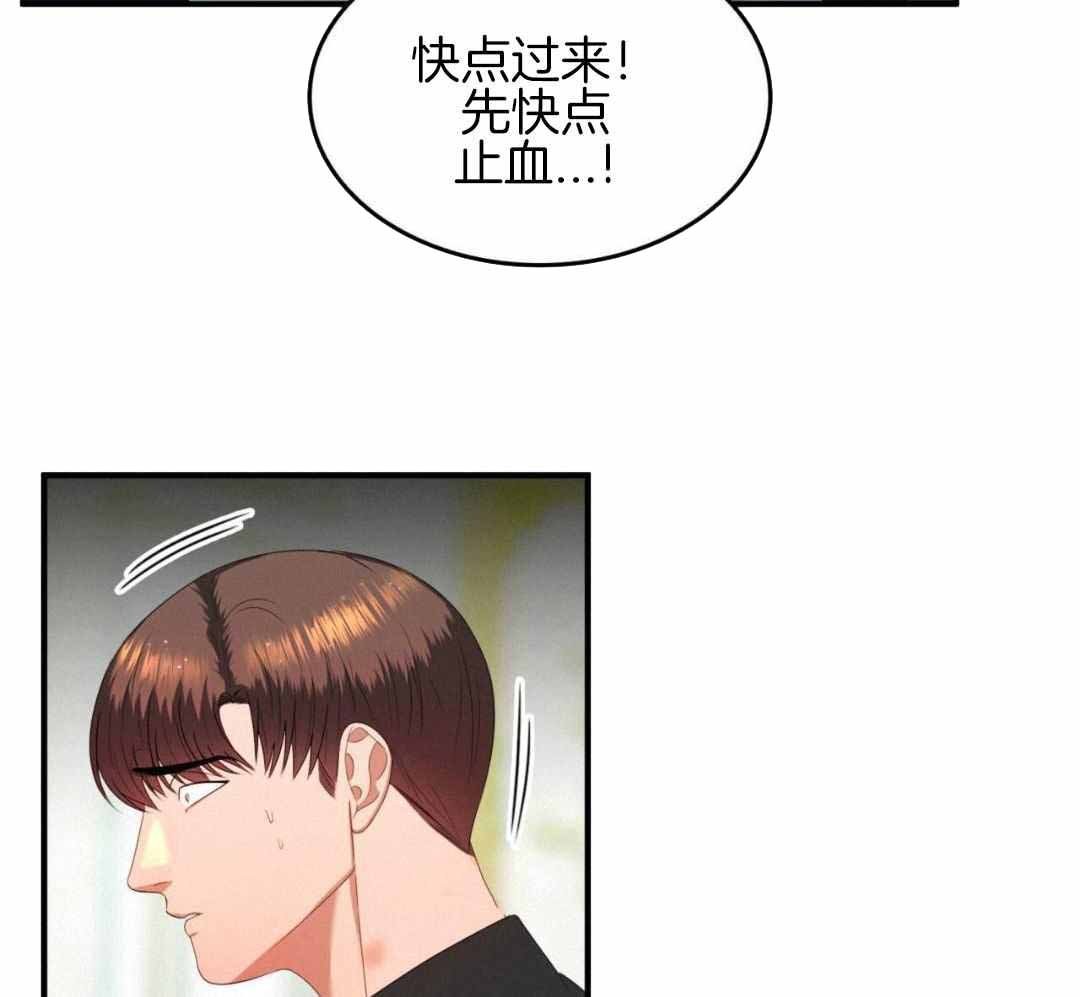 《不婚主义》漫画最新章节第36话免费下拉式在线观看章节第【9】张图片