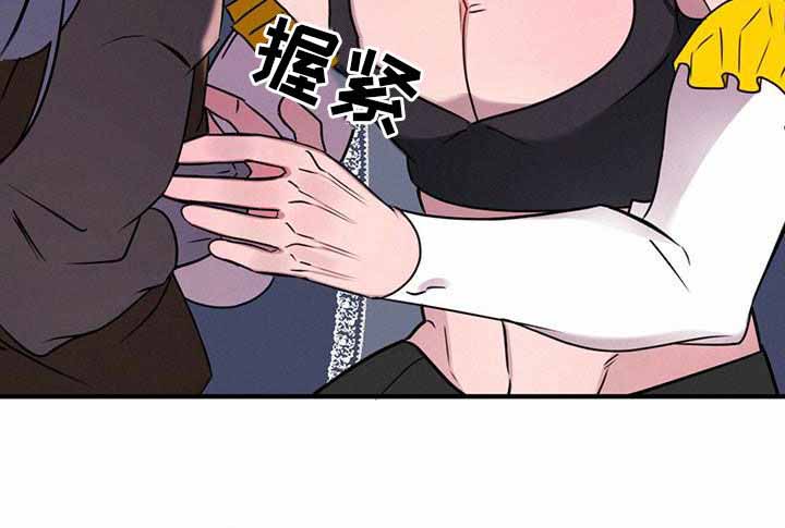 《不婚主义》漫画最新章节第19话免费下拉式在线观看章节第【12】张图片