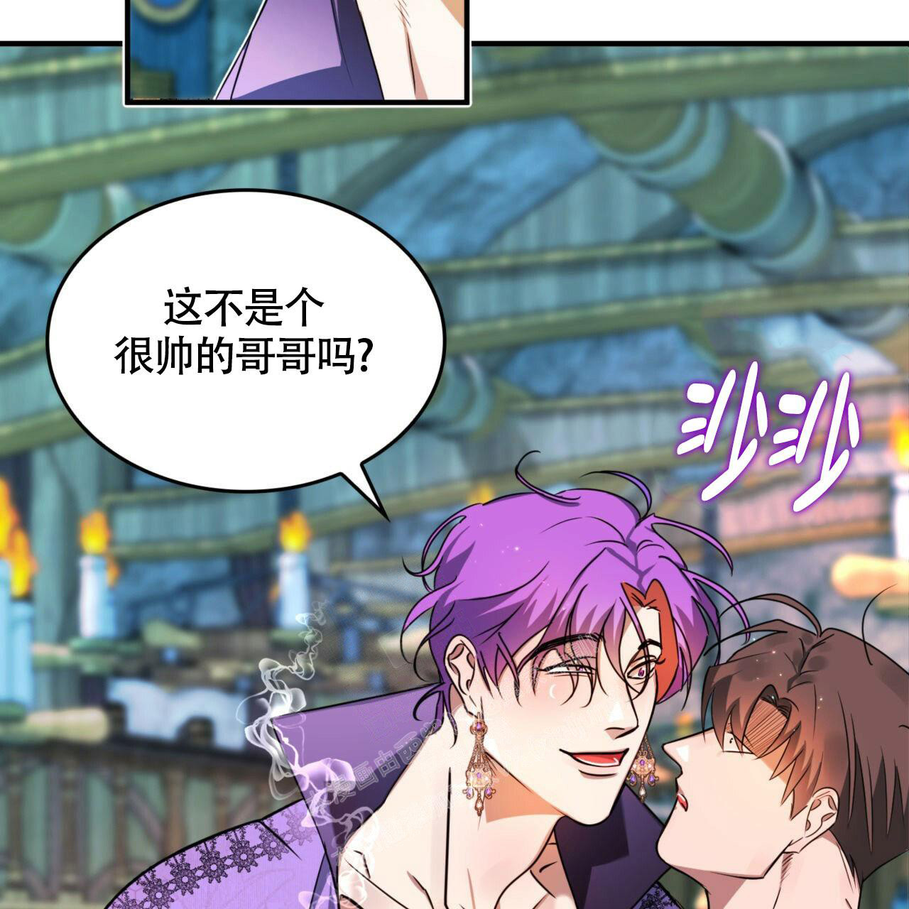 《不婚主义》漫画最新章节第4话免费下拉式在线观看章节第【57】张图片