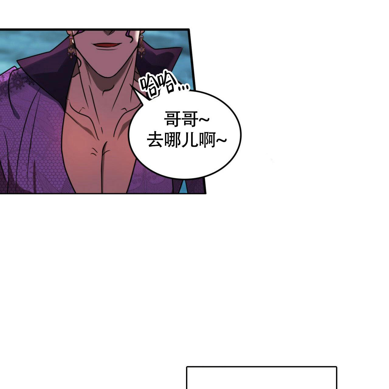 《不婚主义》漫画最新章节第6话免费下拉式在线观看章节第【9】张图片