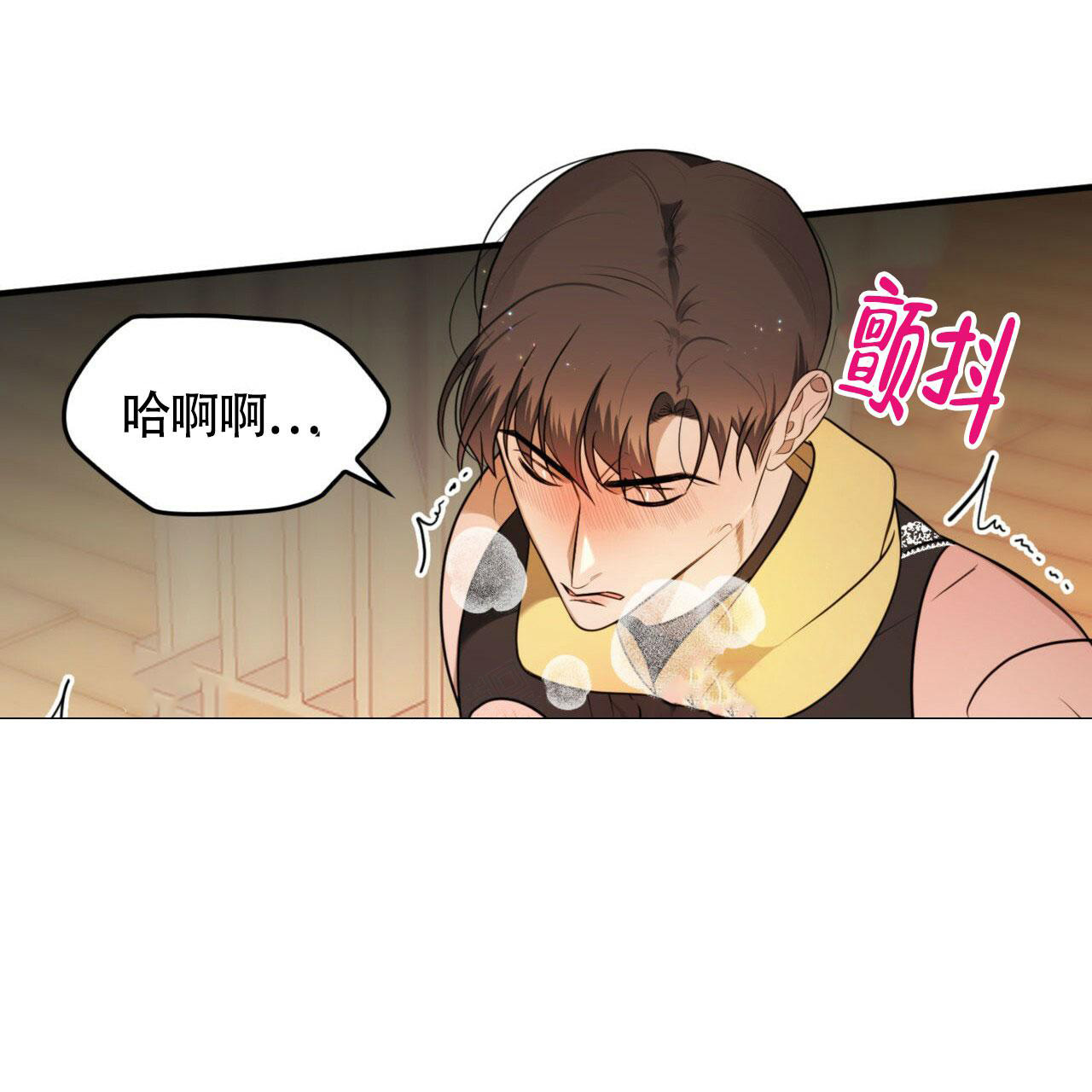 《不婚主义》漫画最新章节第13话免费下拉式在线观看章节第【24】张图片