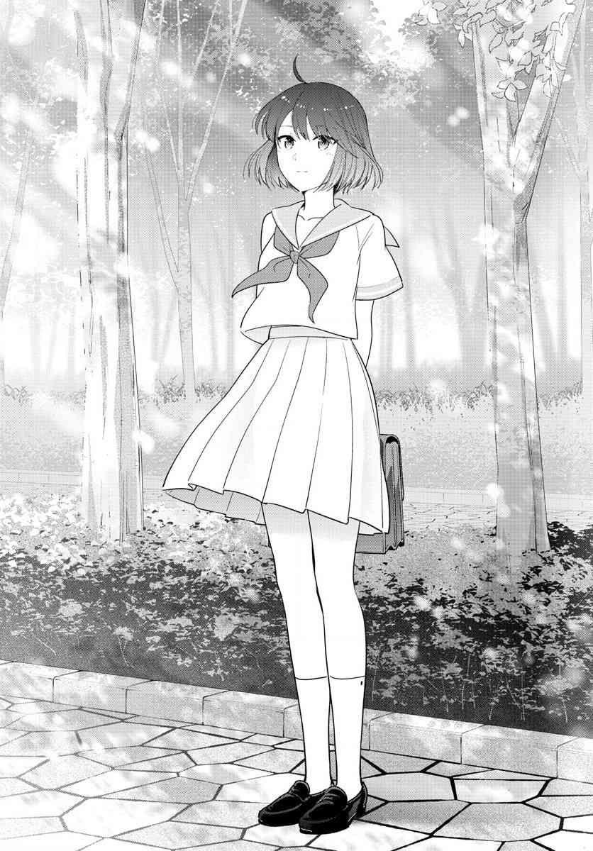 《初恋僵尸》漫画最新章节第167话 最终回免费下拉式在线观看章节第【21】张图片