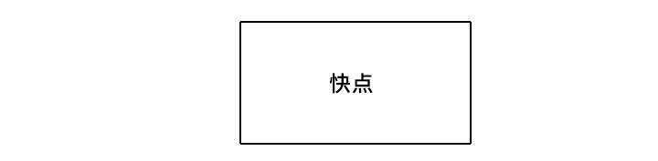 《伤痕旧事》漫画最新章节第41话免费下拉式在线观看章节第【7】张图片