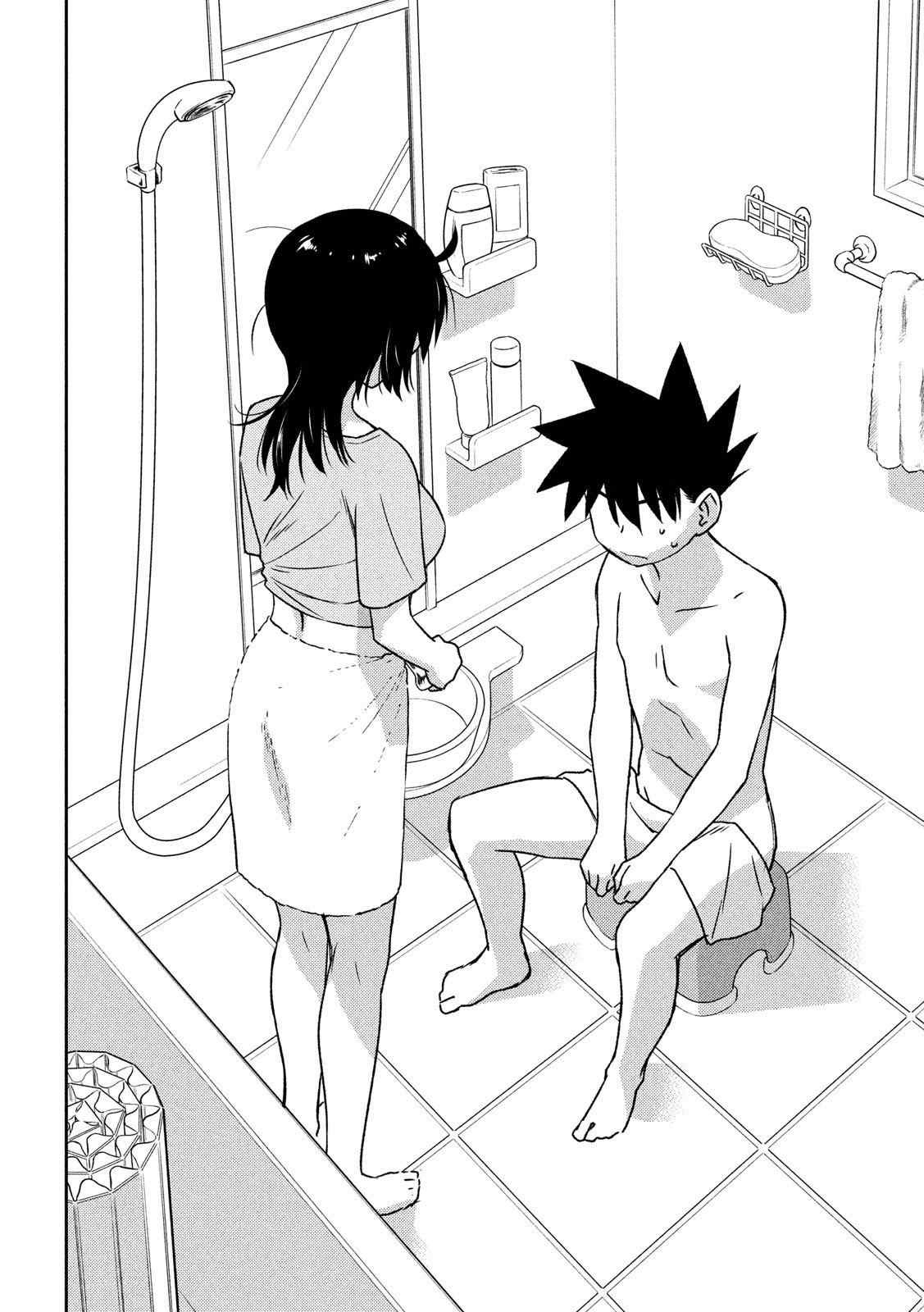 《kissxsis》漫画最新章节第140话 一夜过后免费下拉式在线观看章节第【14】张图片