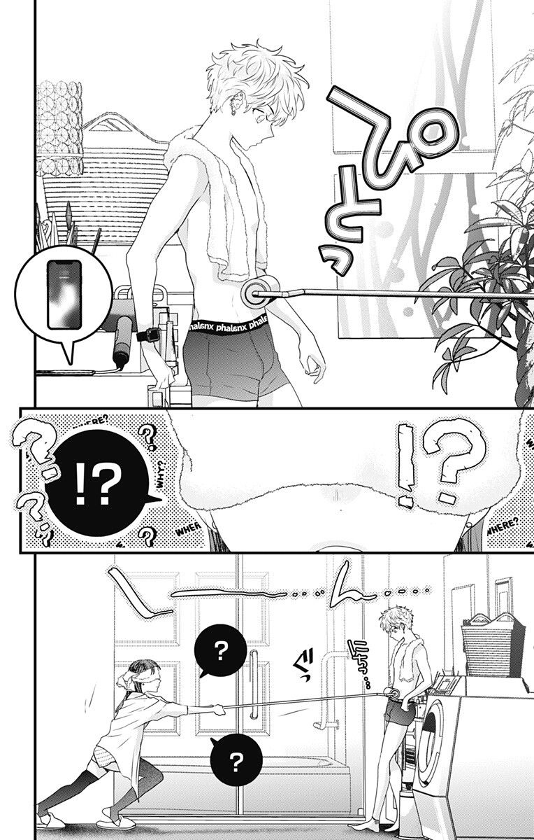 《伊藤家的儿女》漫画最新章节第36话免费下拉式在线观看章节第【10】张图片