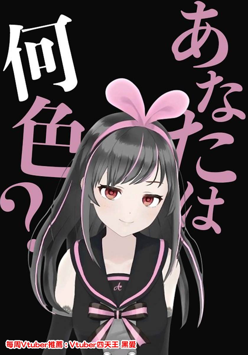 《女汉子骑士也想谈恋爱！》漫画最新章节第117话免费下拉式在线观看章节第【8】张图片