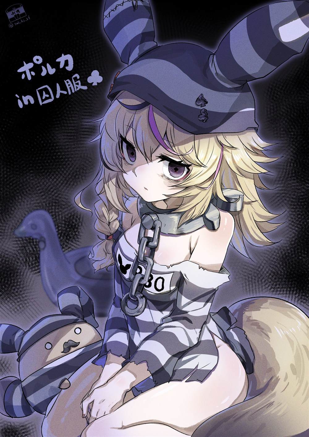 《女汉子骑士也想谈恋爱！》漫画最新章节第132话免费下拉式在线观看章节第【7】张图片