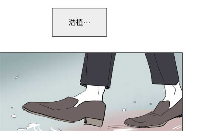 《男孕》漫画最新章节第64话免费下拉式在线观看章节第【21】张图片