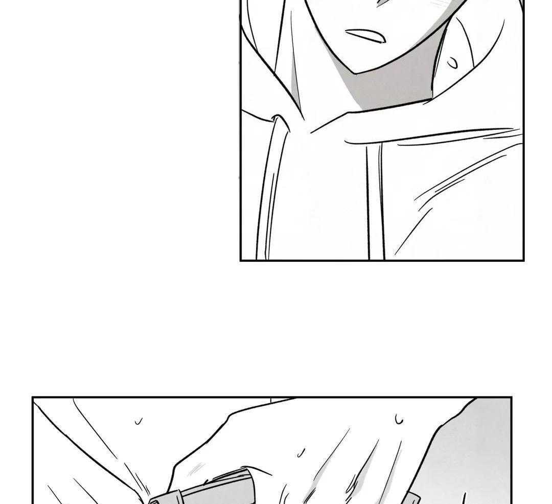 《相信我的直觉》漫画最新章节第7话免费下拉式在线观看章节第【18】张图片