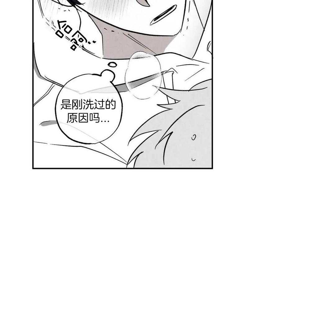 《相信我的直觉》漫画最新章节第7话免费下拉式在线观看章节第【23】张图片