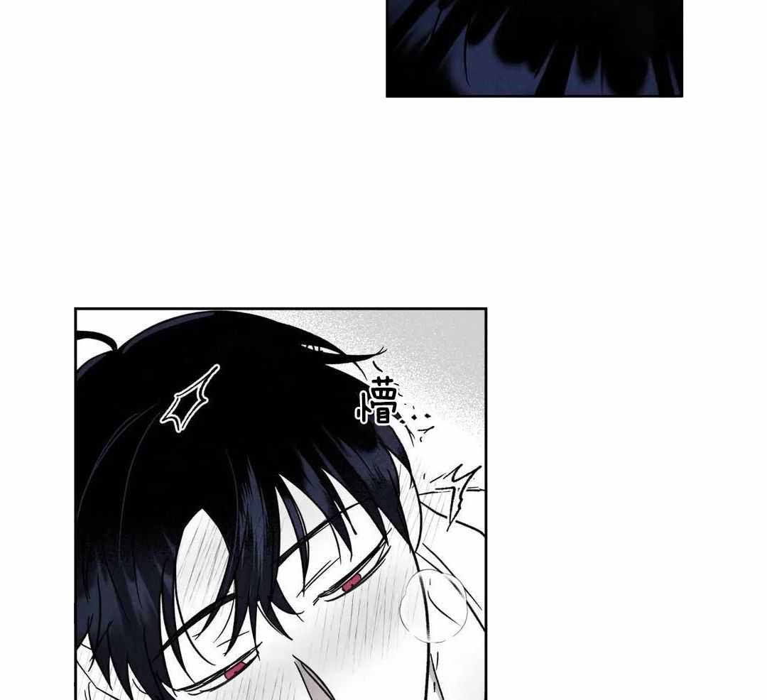 《相信我的直觉》漫画最新章节第7话免费下拉式在线观看章节第【22】张图片