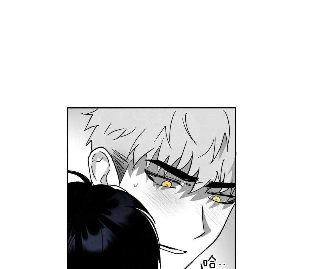 《相信我的直觉》漫画最新章节第7话免费下拉式在线观看章节第【25】张图片