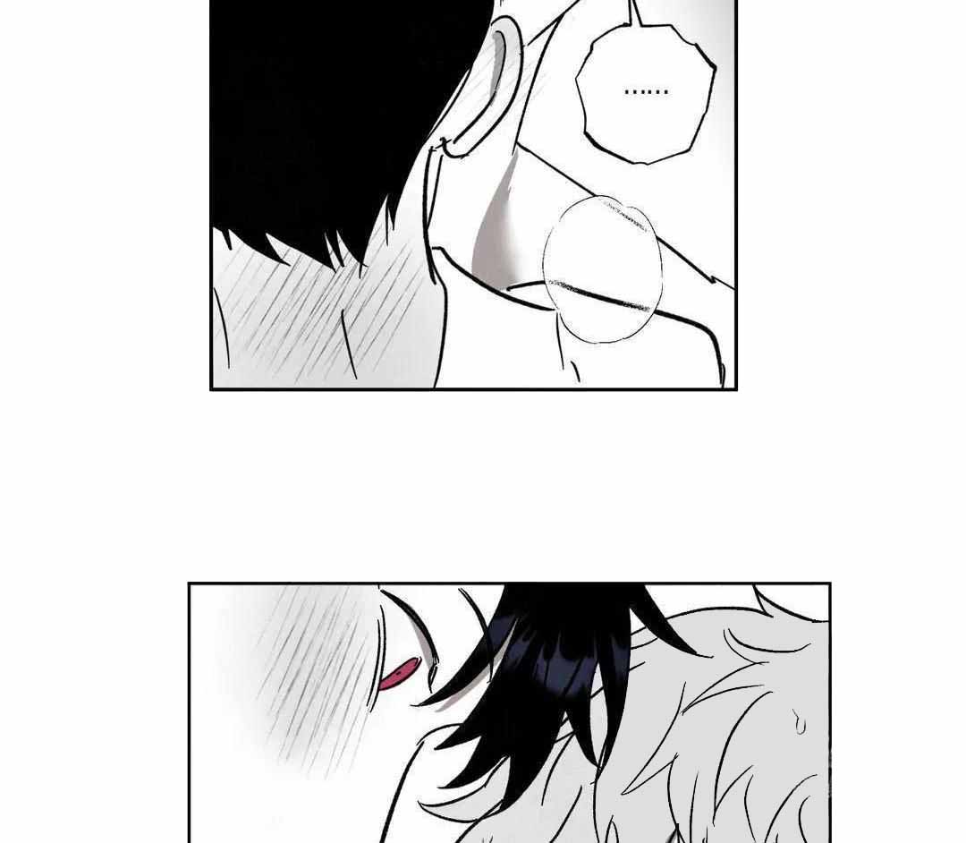 《相信我的直觉》漫画最新章节第7话免费下拉式在线观看章节第【26】张图片