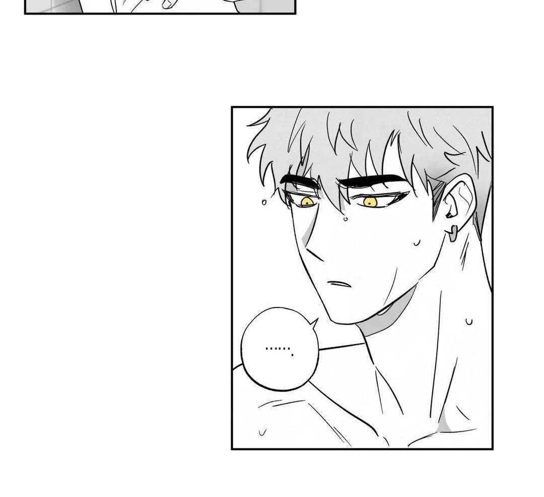 《相信我的直觉》漫画最新章节第7话免费下拉式在线观看章节第【6】张图片