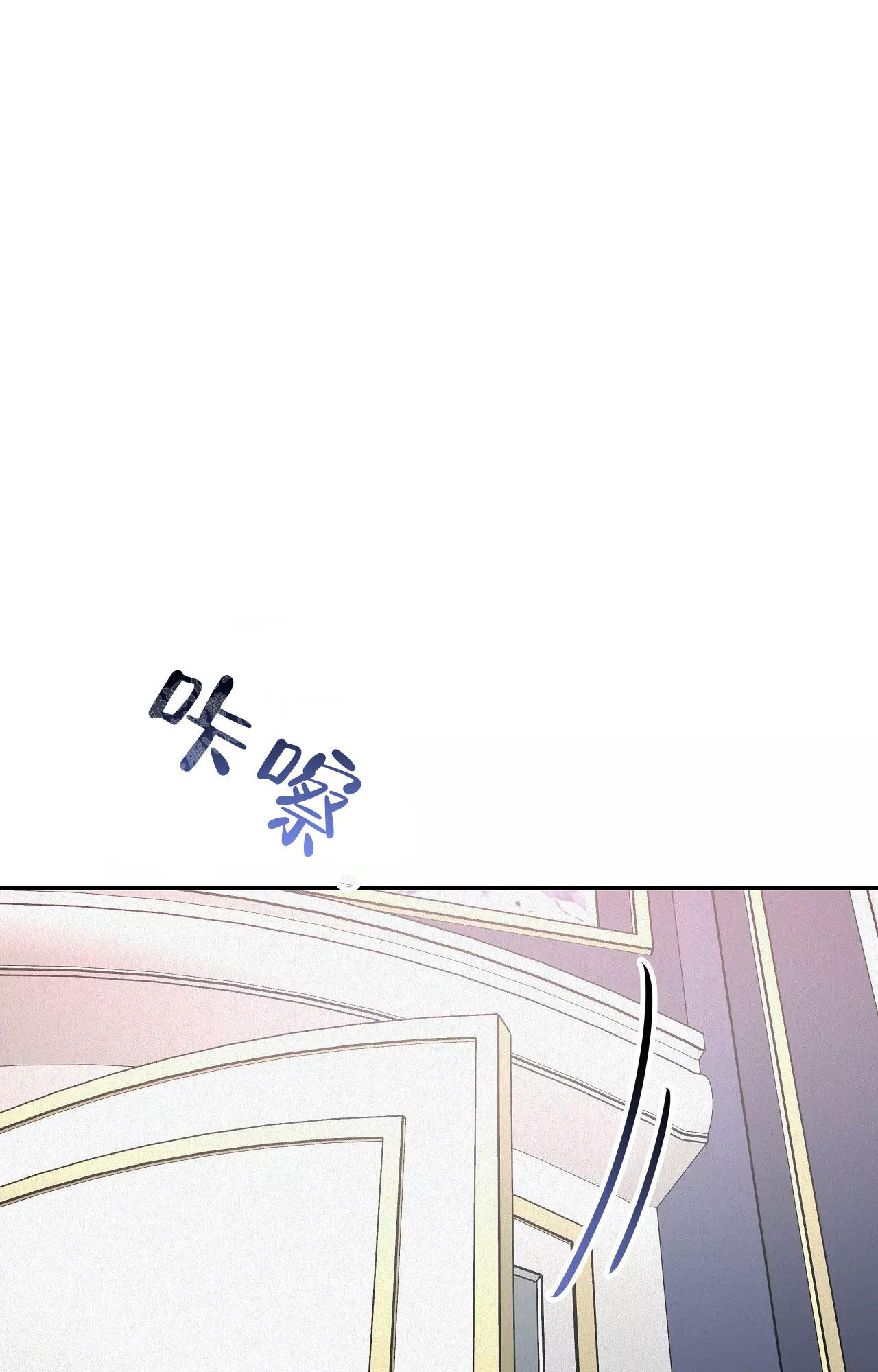 《大物展》漫画最新章节第85话免费下拉式在线观看章节第【31】张图片