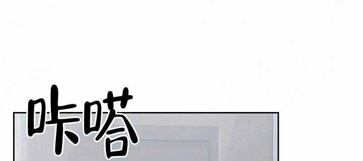 《奖励 》漫画最新章节第9话免费下拉式在线观看章节第【10】张图片