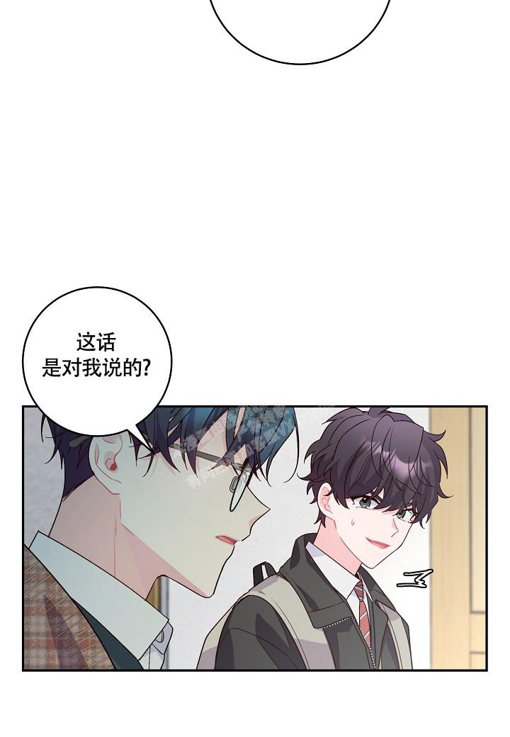 《假象》漫画最新章节第18话免费下拉式在线观看章节第【11】张图片