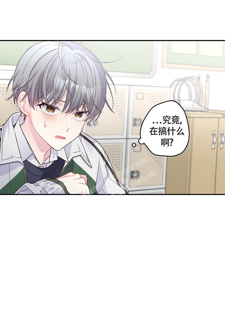 《假象》漫画最新章节第18话免费下拉式在线观看章节第【30】张图片