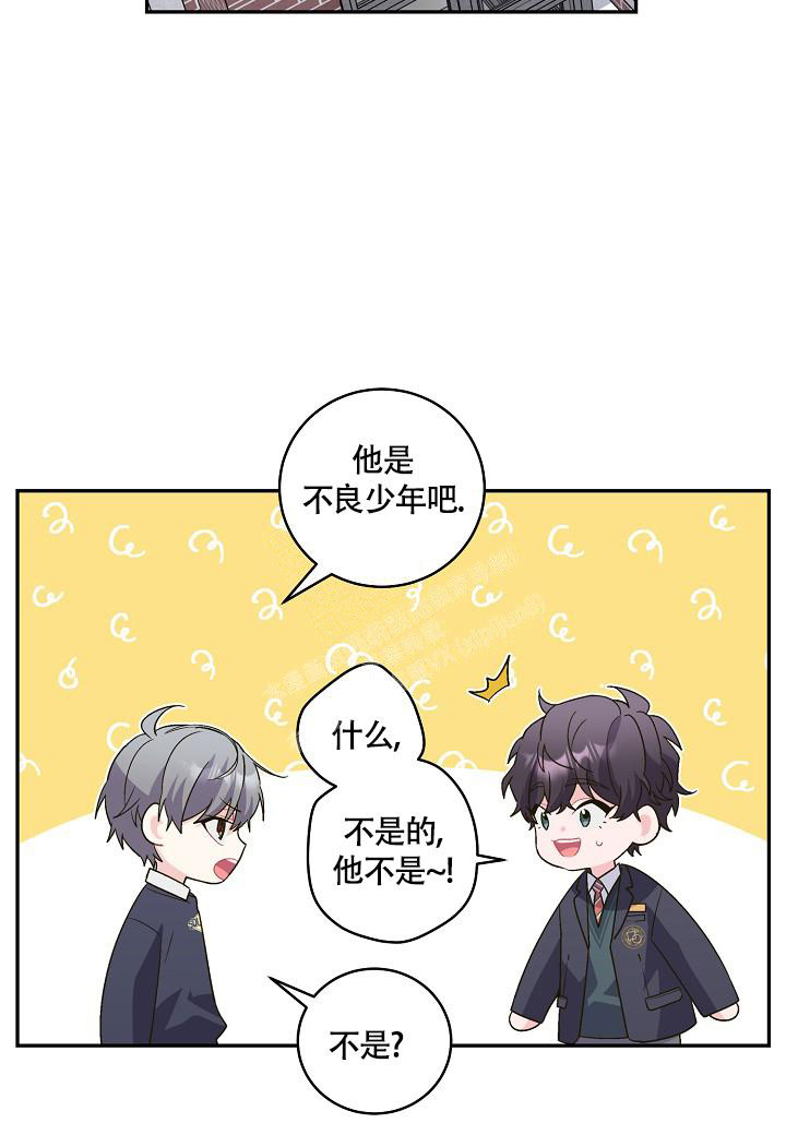 《假象》漫画最新章节第20话免费下拉式在线观看章节第【10】张图片