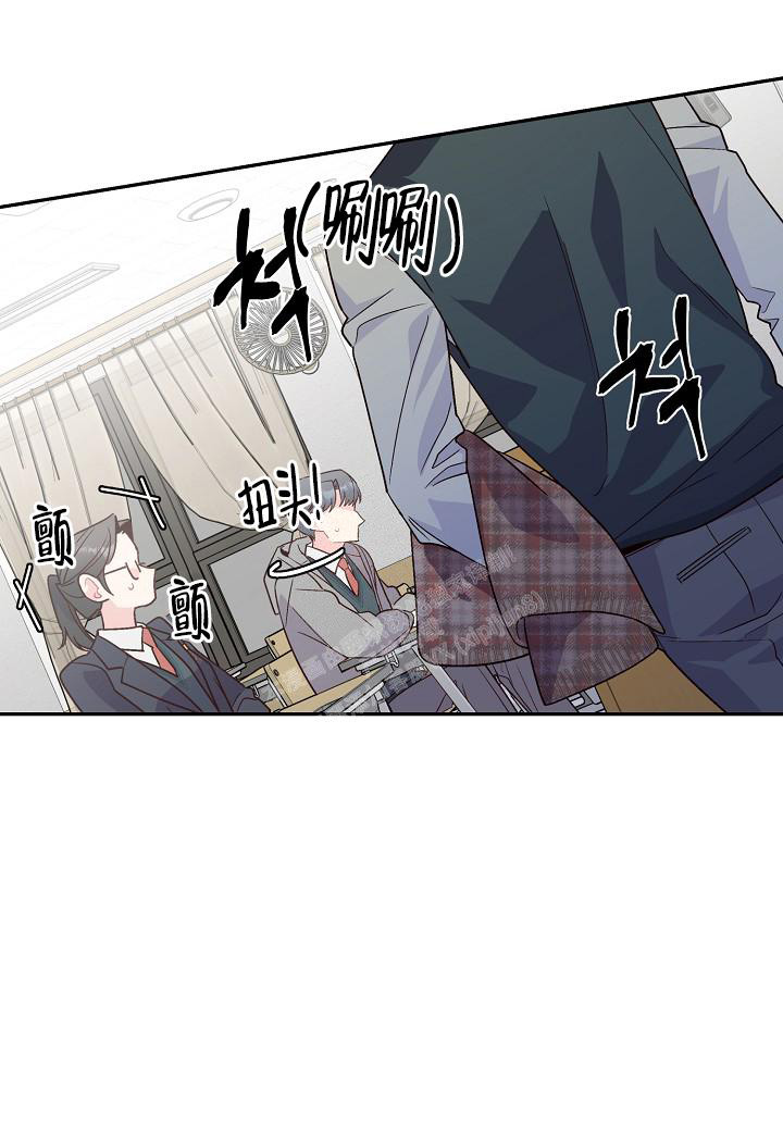 《假象》漫画最新章节第17话免费下拉式在线观看章节第【27】张图片
