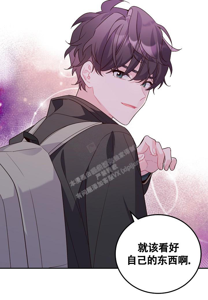 《假象》漫画最新章节第16话免费下拉式在线观看章节第【31】张图片