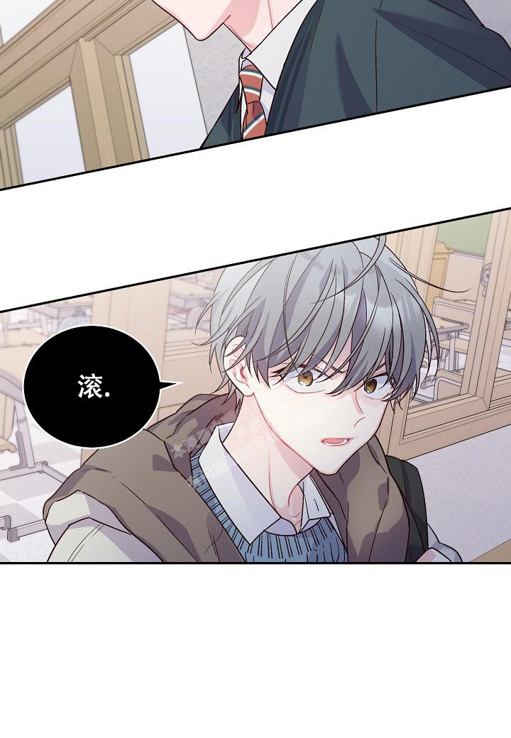 《假象》漫画最新章节第10话免费下拉式在线观看章节第【22】张图片