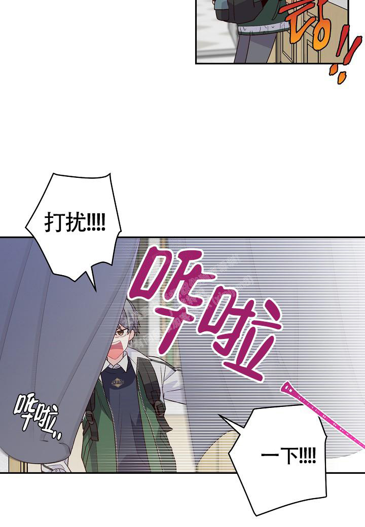 《假象》漫画最新章节第20话免费下拉式在线观看章节第【28】张图片