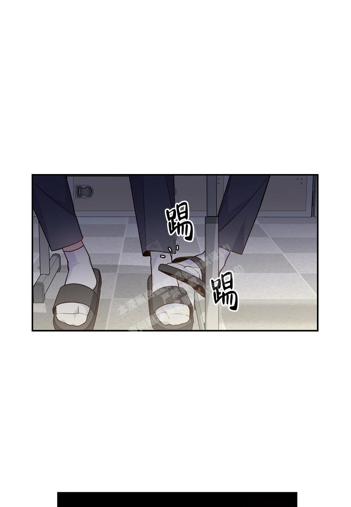 《假象》漫画最新章节第18话免费下拉式在线观看章节第【14】张图片