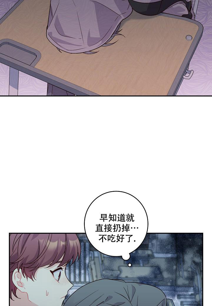 《假象》漫画最新章节第11话免费下拉式在线观看章节第【18】张图片