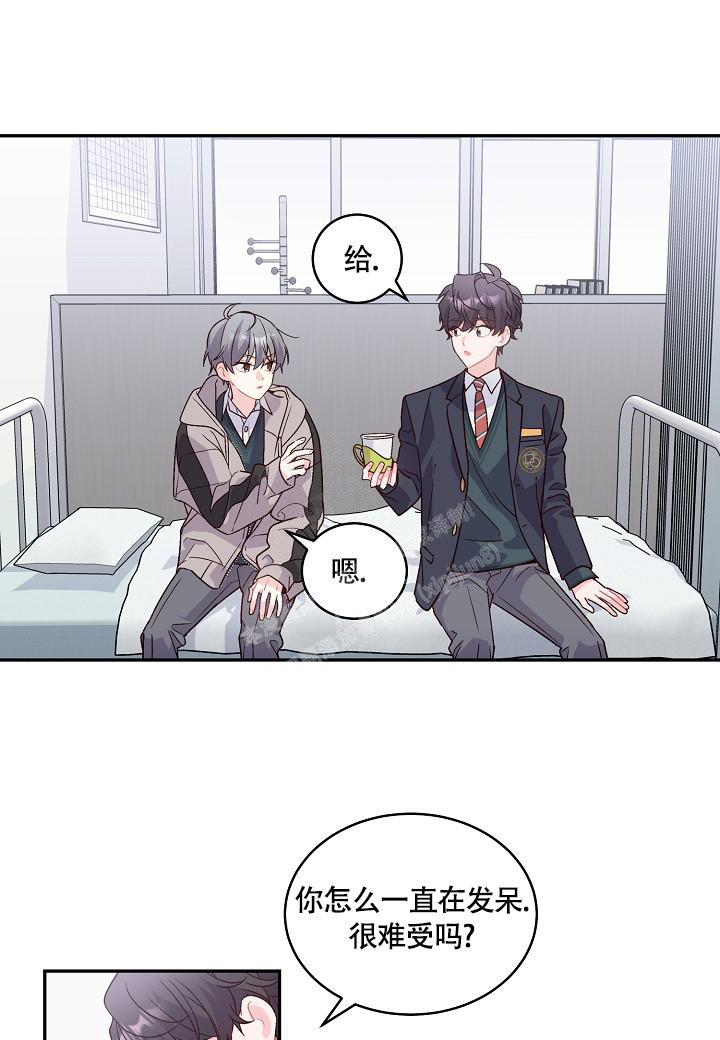 《假象》漫画最新章节第13话免费下拉式在线观看章节第【26】张图片