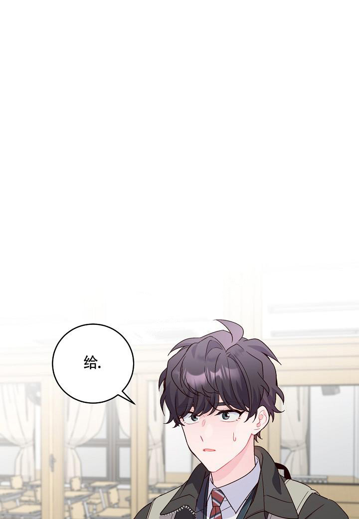《假象》漫画最新章节第17话免费下拉式在线观看章节第【10】张图片