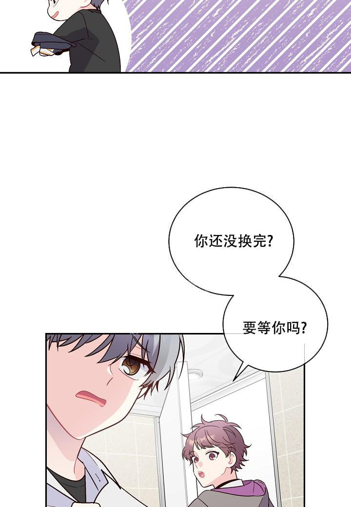 《假象》漫画最新章节第8话免费下拉式在线观看章节第【26】张图片