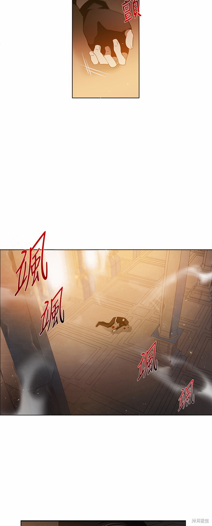 《归零游戏》漫画最新章节第1话免费下拉式在线观看章节第【56】张图片