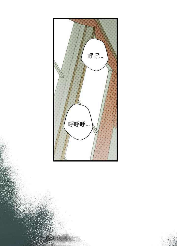 《某个继母的童话故事》漫画最新章节第37话免费下拉式在线观看章节第【5】张图片