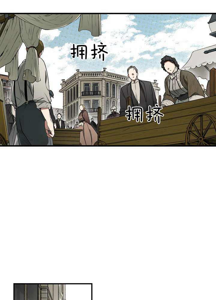 《某个继母的童话故事》漫画最新章节第37话免费下拉式在线观看章节第【53】张图片