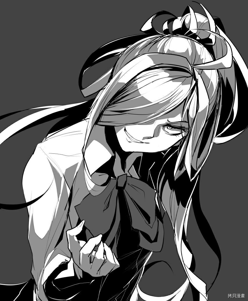 《海老ブルー》漫画最新章节第1话免费下拉式在线观看章节第【12】张图片